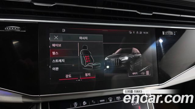 Audi Q7 (4M) 55 TFSI Quattro Premium 2023 — фото 16