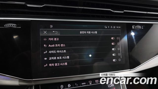 Audi Q7 (4M) 55 TFSI Quattro Premium 2023 — фото 28