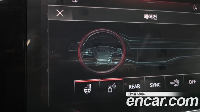 Audi Q7 (4M) 55 TFSI Quattro Premium 2023 — фото 29