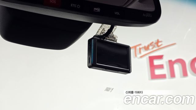 Kia Niro 1.6 HEV Trendy 2022 — фото 21