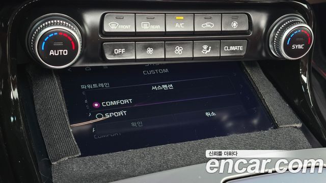 Kia Stinger 3.3 Turbo AWD GT 2020 — фото 17