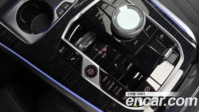 BMW X5 (G05) xDrive 40i M Sport 2024 — фото 9