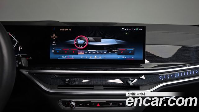 BMW X5 (G05) xDrive 40i M Sport 2024 — фото 18
