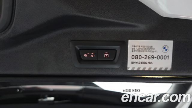 BMW X5 (G05) xDrive 40i M Sport 2024 — фото 33