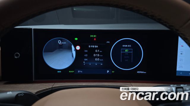 Hyundai Santa Fe (MX5) HEV 1.6 2WD Calligraphy 2024 — фото 8