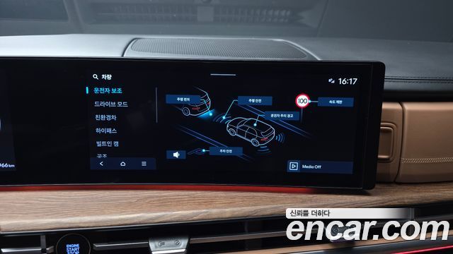 Hyundai Santa Fe (MX5) HEV 1.6 2WD Calligraphy 2024 — фото 16