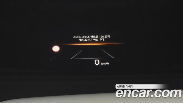 Hyundai Santa Fe (MX5) HEV 1.6 2WD Calligraphy 2024 — фото 19