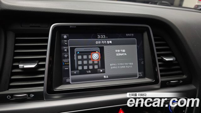 Hyundai Sonata New Rise LPI Taxi Premium 2020 — фото 28