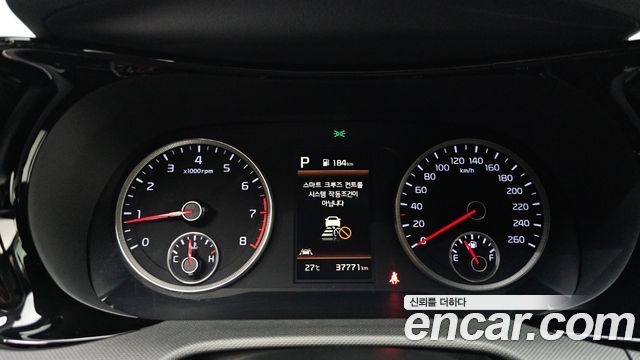 Kia K5 (III) 2.0 Prestige 2021 — фото 8