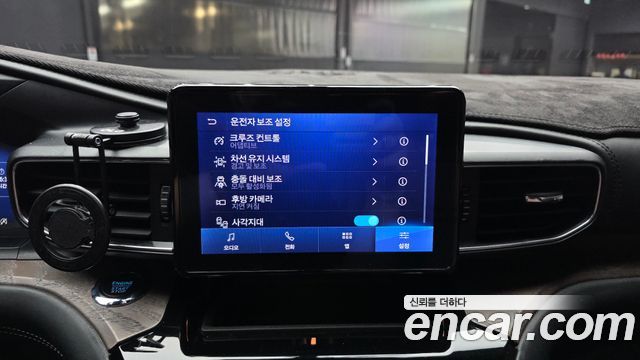 Ford Explorer (VI) 3.0 Platinum 4WD 2022 — фото 16