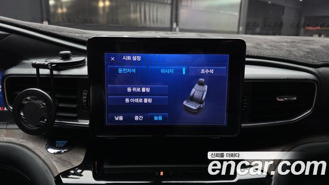 Ford Explorer (VI) 3.0 Platinum 4WD 2022 — фото 27
