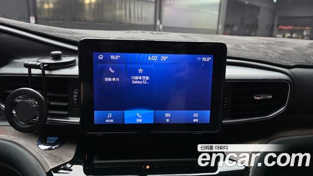 Ford Explorer (VI) 3.0 Platinum 4WD 2022 — фото 28