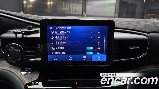 Ford Explorer (VI) 3.0 Platinum 4WD 2022 — фото 29