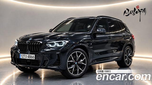 BMW X3 (G01) xDrive 20i M Sport
