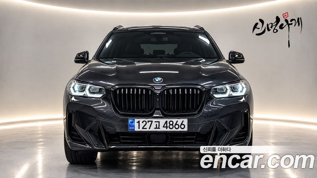 BMW X3 (G01) xDrive 20i M Sport 2023 — фото 3