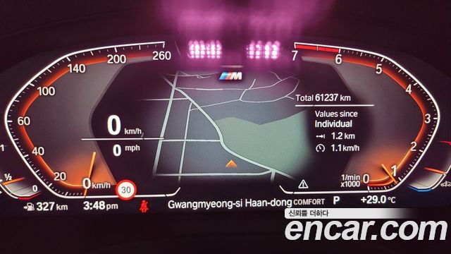 BMW X3 (G01) xDrive 20i M Sport 2023 — фото 8