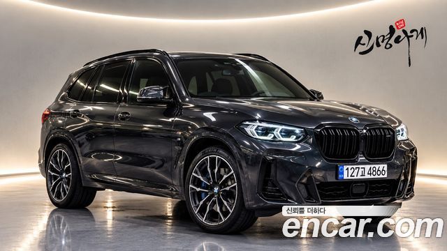BMW X3 (G01) xDrive 20i M Sport 2023 — фото 22