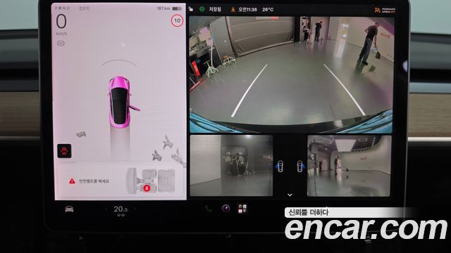Tesla Model 3 Standard Range Plue RWD 2020 — фото 15