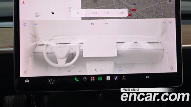 Tesla Model 3 Standard Range Plue RWD 2020 — фото 32