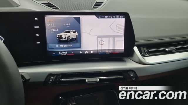 BMW X1 (U11) xDrive 20i M Sport 2026 — фото 13