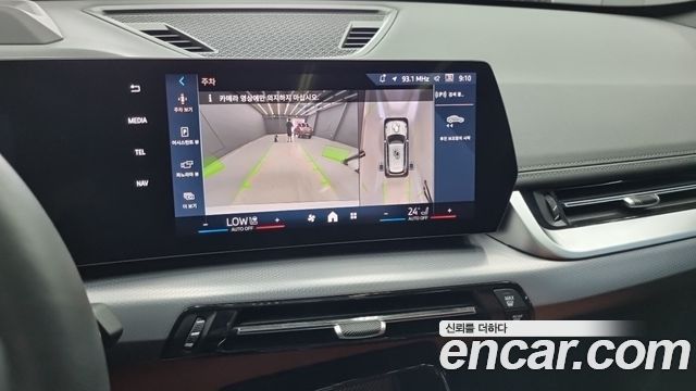 BMW X1 (U11) xDrive 20i M Sport 2026 — фото 14