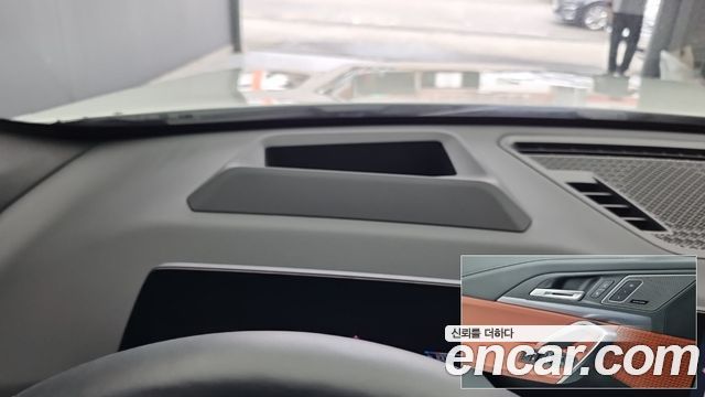 BMW X1 (U11) xDrive 20i M Sport 2026 — фото 17