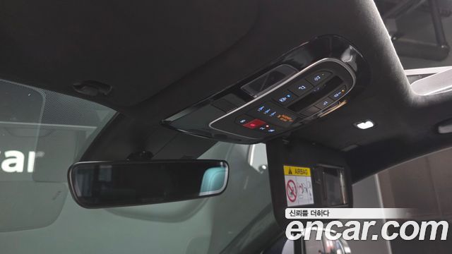Hyundai Santa Fe Gasoline 2.5T 2WD Calligraphy 2023 — фото 17