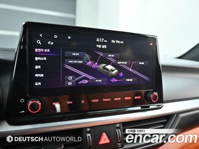 Kia K3 (II) 1.6 Prestige 2024 — фото 21