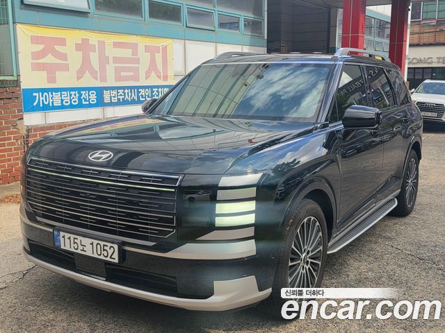 Hyundai Palisade (LX3) Gasoline 2.5T 2WD 9-Seater Calligraphy 2026 — фото 3