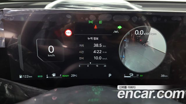 Kia Sorento (IV) HEV 1.6 2WD Signature X Line 2026 — фото 8