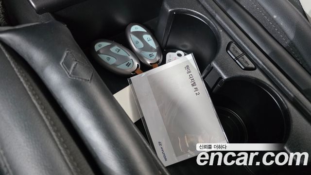 Hyundai Kona Electric (SX2) Long Range Inspiration 2023 — фото 15