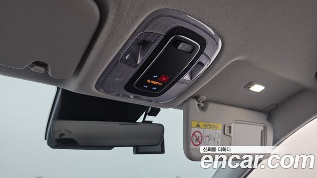 Hyundai Kona Electric (SX2) Long Range Inspiration 2023 — фото 18