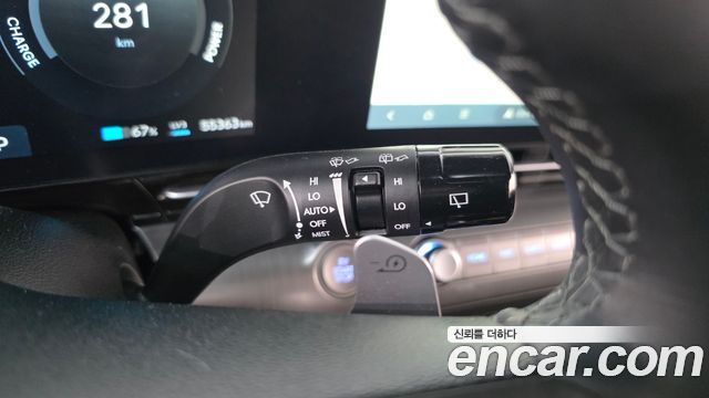 Hyundai Kona Electric (SX2) Long Range Inspiration 2023 — фото 27