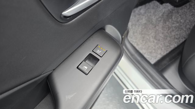Hyundai Kona Electric (SX2) Long Range Inspiration 2023 — фото 28