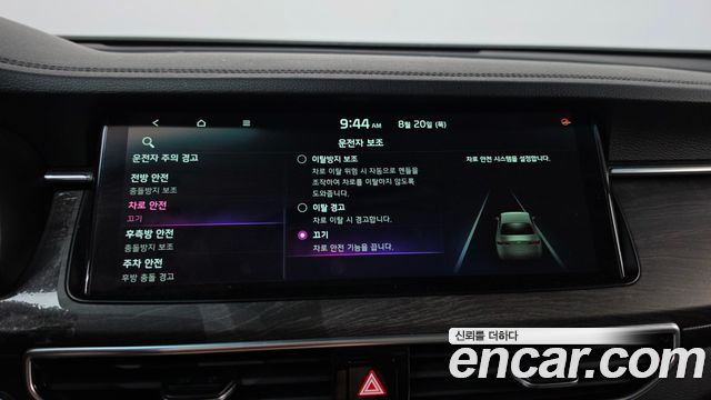Kia K7 Premier 2.5 GDI Noblesse 2020 — фото 34