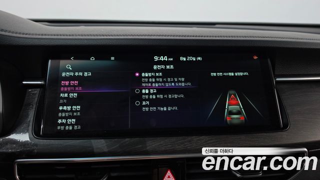 Kia K7 Premier 2.5 GDI Noblesse 2020 — фото 35