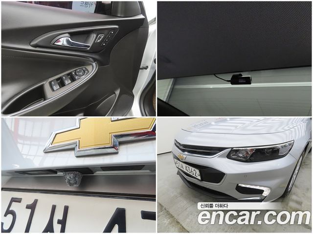 Chevrolet Malibu 1.5 Turbo LT Deluxe 2017 — фото 22
