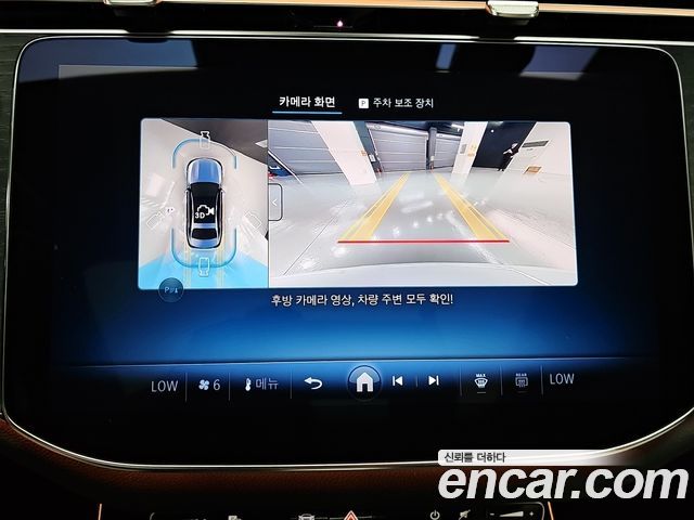 Mercedes-Benz E-Class (W214) E200 Avantgarde 2025 — фото 17