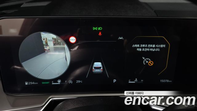 Kia Sorento (IV) Gasoline 2.5T 4WD Noblesse 2024 — фото 8