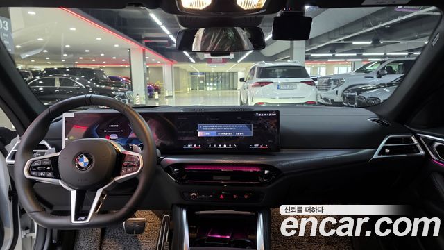 BMW 4 Series (G22) 420i M Sport Pro Gran Coupe 2026 — фото 9