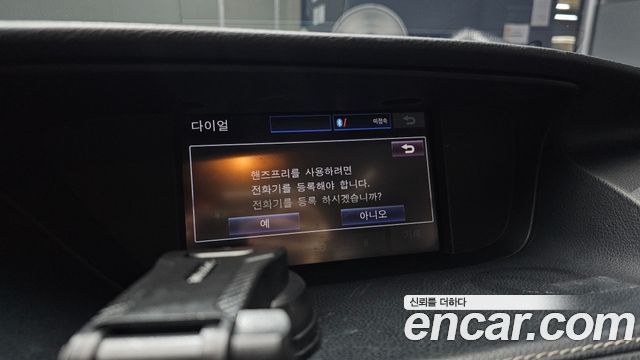 Lexus ES350 Executive XV60 2013 — фото 15