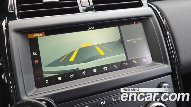 Land Rover Discovery 5 2.0 SD4 SE 2018 — фото 15