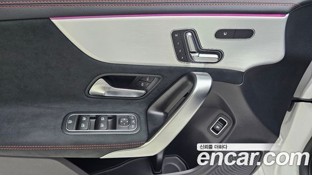 Mercedes-Benz CLA-Class (C118) CLA250 4MATIC 2026 — фото 19