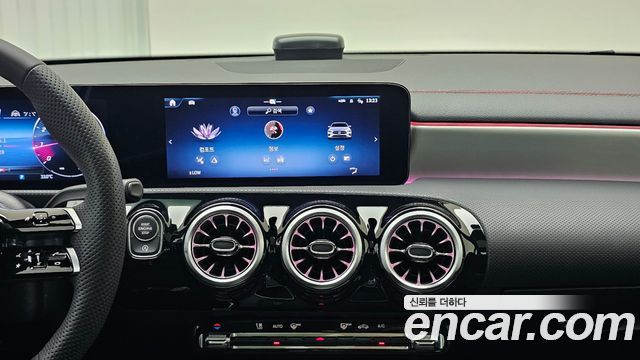 Mercedes-Benz CLA-Class (C118) CLA250 4MATIC 2026 — фото 20