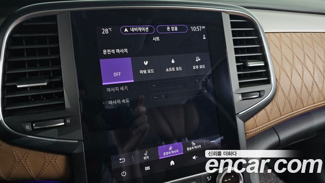 Renault Korea SM6 1.8 TCe Premiere 2022 — фото 17