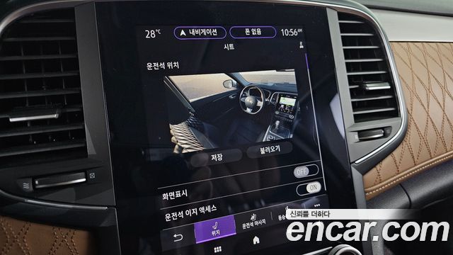 Renault Korea SM6 1.8 TCe Premiere 2022 — фото 18