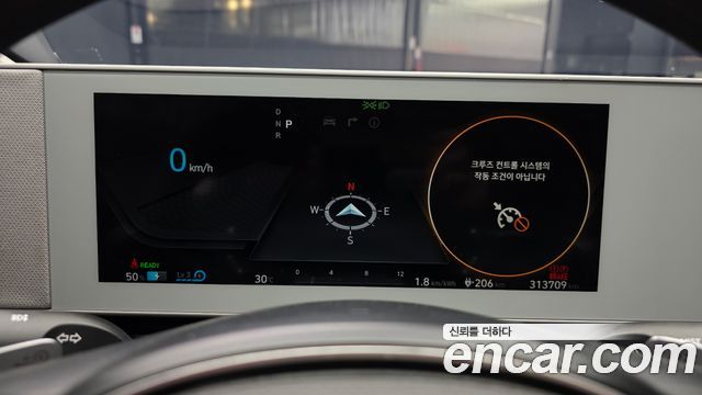 Hyundai Ioniq 5 Standard Commercial 2022 — фото 8
