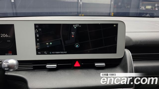 Hyundai Ioniq 5 Standard Commercial 2022 — фото 14