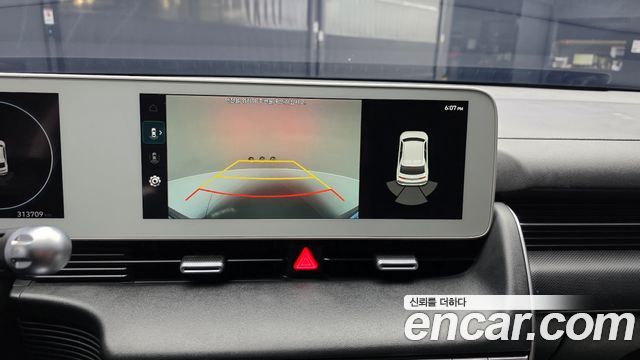 Hyundai Ioniq 5 Standard Commercial 2022 — фото 15
