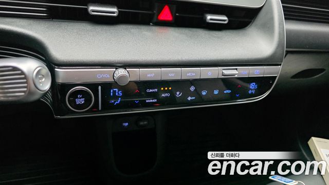 Hyundai Ioniq 5 Standard Commercial 2022 — фото 17